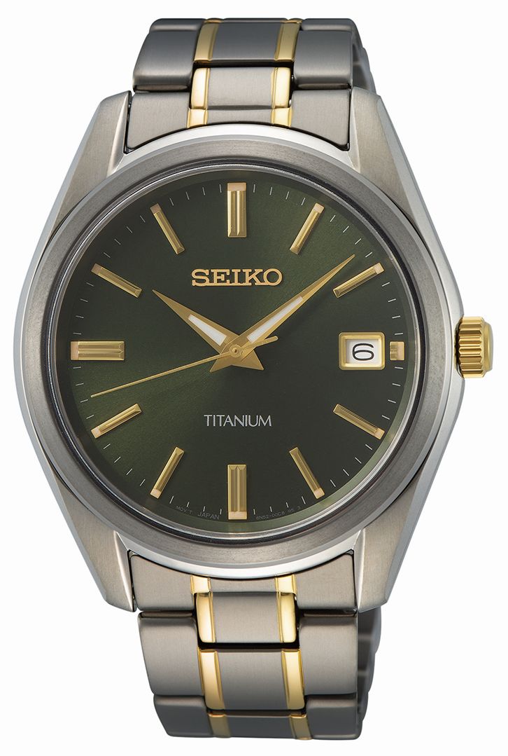Seiko SUR377 Watch
