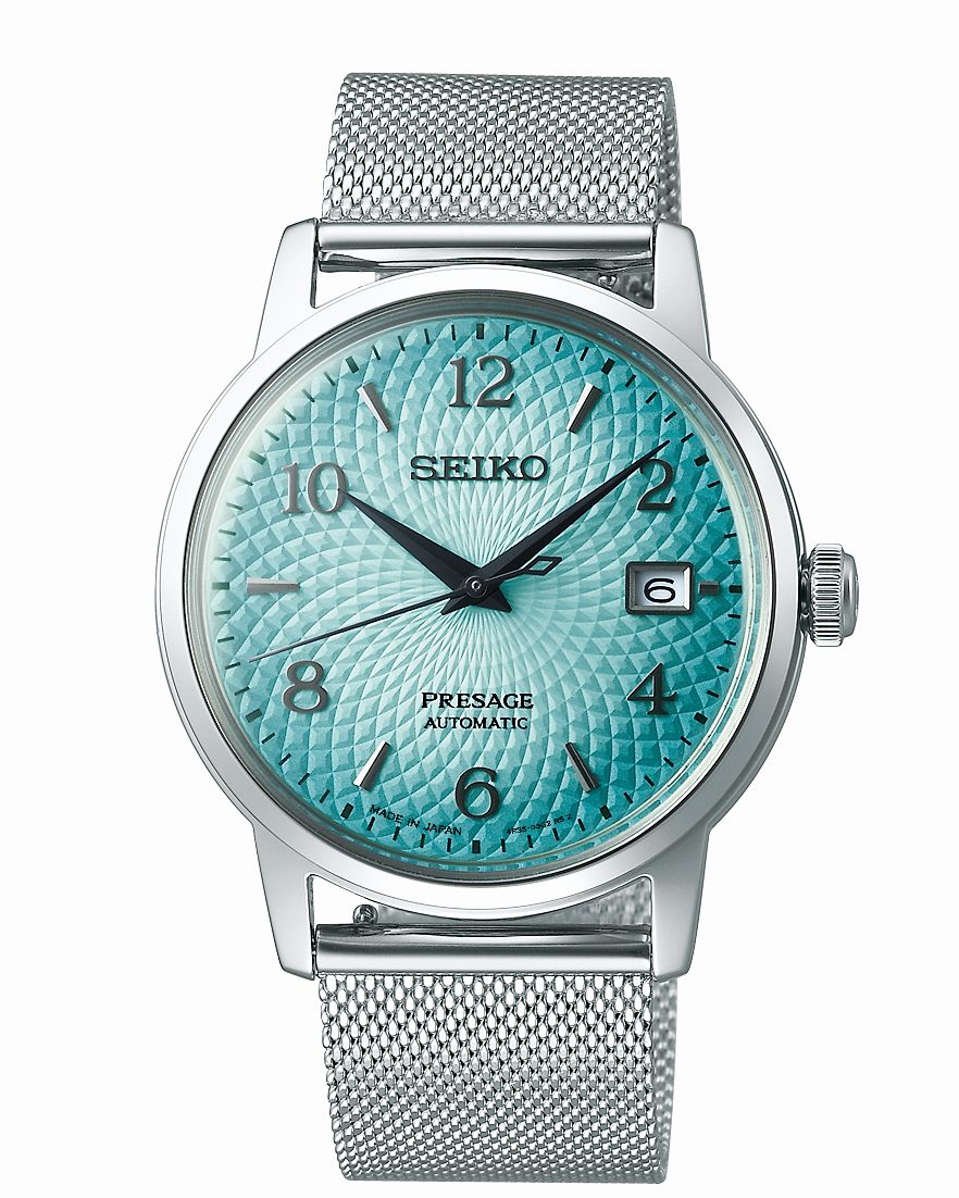 Seiko Presage SRPE49 Watch