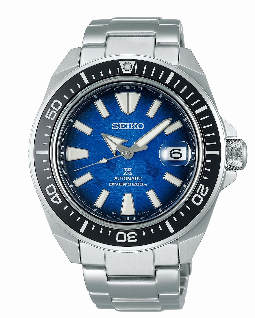 Seiko Prospex SRPE33 Watch